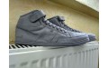 Снікерси Boxfresh