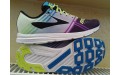 Кросівки Brooks Running Hyperion Imperial 1202261B529