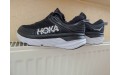 Кросівки Hoka One One M Bondi 7 1110519 BWHT