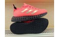 Кросівки Adidas 4D Fwd GZ0183 Кросівки Adidas 4D Fwd GZ0183