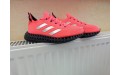 Кросівки Adidas 4D Fwd GZ0183