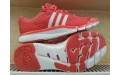 Кросівки Adidas Adipure 360.2 Training/ Running Shoes M18124