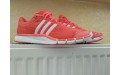 Кросівки Adidas Adipure 360.2 Training/ Running Shoes M18124