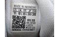 Кросівки Adidas Advancourt Base Lifestyle GW2064