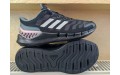 Кросівки Adidas Climacool Ventania FZ1744