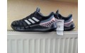 Кросівки Adidas Climacool Ventania FZ1744