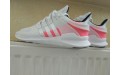 Кросівки Adidas EQT SUPPORT ADV PK BB2791