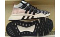 Кросівки Adidas EQT Support Mid ADV Primeknit AQ1048 Кросівки Adidas EQT Support Mid ADV Primeknit AQ1048