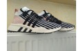 Кросівки Adidas EQT Support Mid ADV Primeknit AQ1048