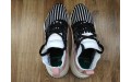 Кросівки Adidas EQT Support Mid ADV Primeknit AQ1048