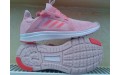Кросівки Adidas Edge Luxe BA8304 Кросівки Adidas Edge Luxe BA8304