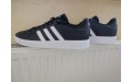 Кросівки Adidas Grand Court Base 2 GW9251