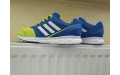 Кросівки Adidas HYPERFAST K B44120