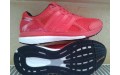 Кросівки Adidas Men's Adizero Tempo 8 - Solar Red AF6470 Кросівки Adidas Men's Adizero Tempo 8 - Solar Red AF6470