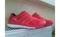 Кросівки Adidas Men's Adizero Tempo 8 - Solar Red AF6470