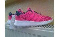 Кросівки Adidas Neo Womens F98879