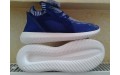 Кросівки Adidas Original Tubular Defiant Primeknit S79865
