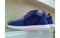 Кросівки Adidas Original Tubular Defiant Primeknit S79865