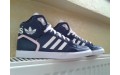 Кросівки Adidas Originals Extaball Damen High S75002