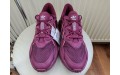 Кросівки Adidas Originals Ozweego GX6551