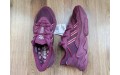 Кросівки Adidas Originals Ozweego GX6551