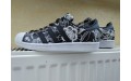 Кросівки Adidas Originals Superstar BA7584