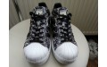 Кросівки Adidas Originals Superstar BA7584