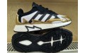 Кросівки Adidas Originals Tresc J EG5664