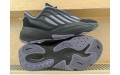 Кросівки Adidas Ozrah H04206 Кросівки Adidas Ozrah H04206