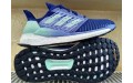 Кросівки Adidas Performance Solarboost BB6602