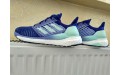 Кросівки Adidas Performance Solarboost BB6602