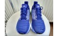 Кросівки Adidas Performance Solarboost BB6602