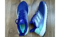 Кросівки Adidas Performance Solarboost BB6602