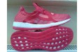 Кросівки Adidas Pure Boost X AQ3399