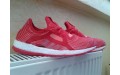 Кросівки Adidas Pure Boost X AQ3399