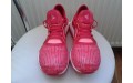 Кросівки Adidas Pure Boost X AQ3399
