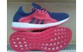 Кросівки Adidas Pureboost X AQ6680 Кросівки Adidas Pureboost X AQ6680