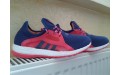 Кросівки Adidas Pureboost X AQ6680
