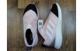 Кросівки Adidas SOCCER x Kith Nemeziz 17.1 TR AC7509