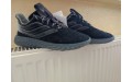 Кросівки Adidas Sobakov Stormzy EE8784