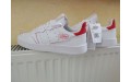Кросівки Adidas Supercourt FU9741