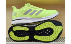 Кросівки Adidas Supernova FX6823