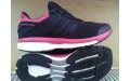 Кросівки Adidas Supernova Glide 8 W AF6557