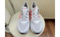 Кросівки Adidas Supernova Performance GX2961