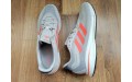 Кросівки Adidas Supernova Performance GX2961