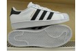 Кеди Adidas Superstar CC77124 Кеди Adidas Superstar CC77124