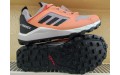 Кросівки Adidas Terrex Agravic Ef6887