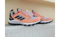 Кросівки Adidas Terrex Agravic Ef6887