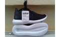 Кросівки Adidas Tubular Defiant S75249