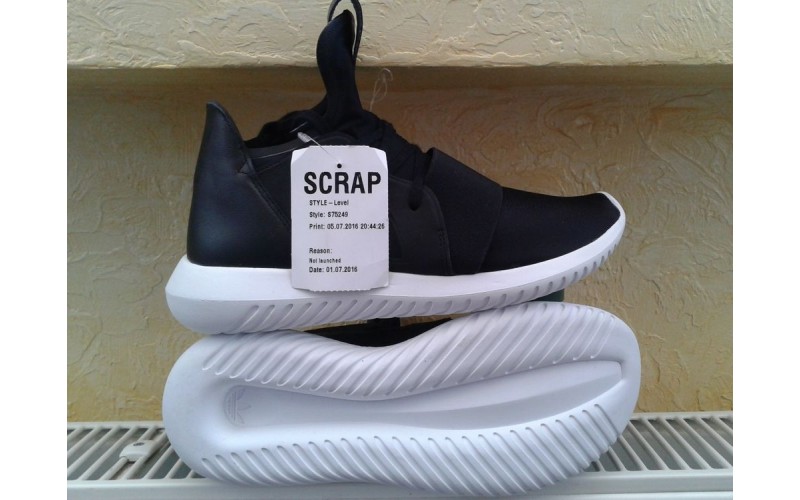 Кросівки Adidas Tubular Defiant S75249